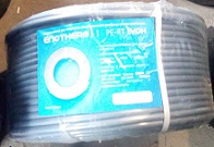 ����� Enotherm (��������) Pert EVOH 16*2 ��� ����� ������.